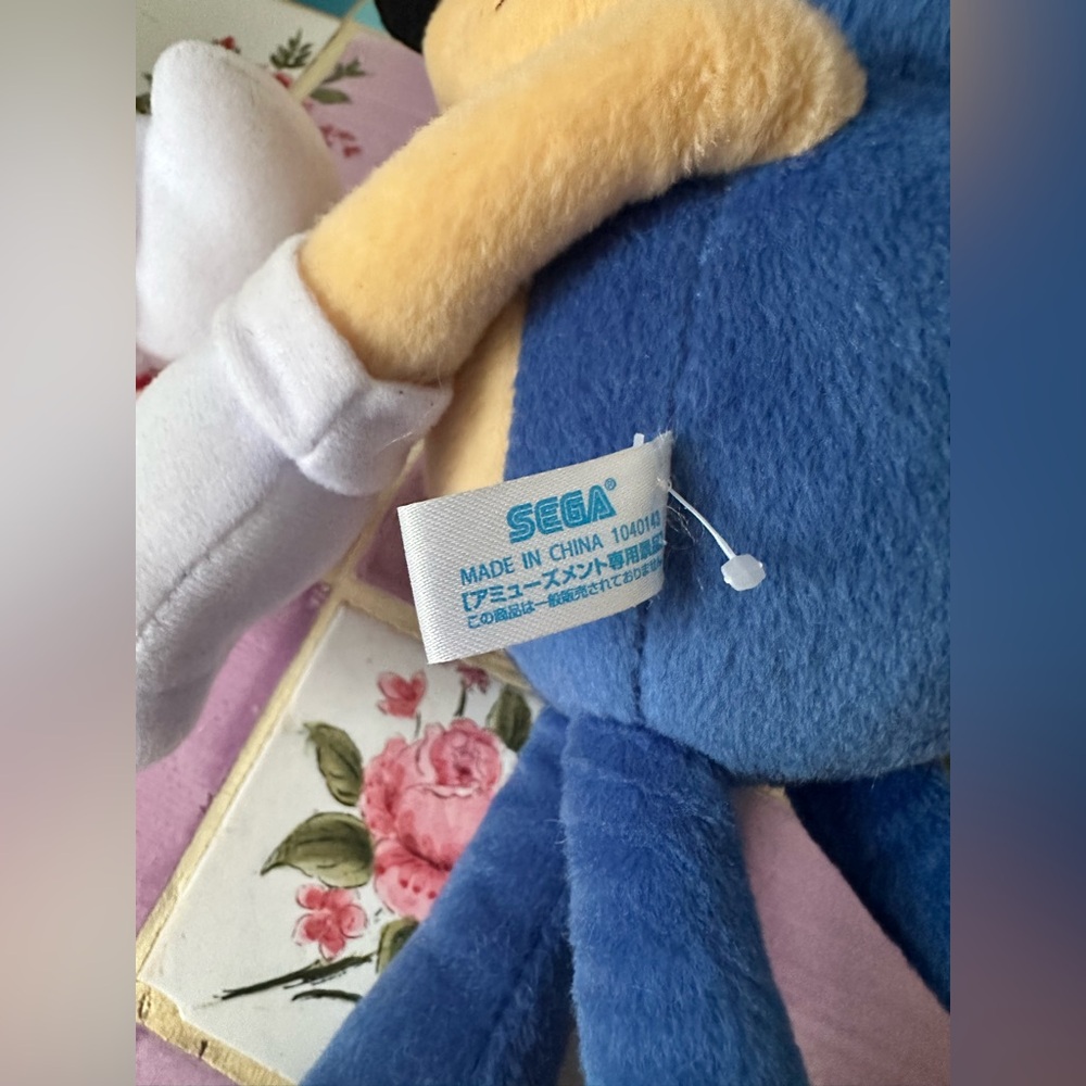 Sega Sonic the Hedgehog Blue and Red Hedgehog Plush Toy Stuffed Animal Stuffy - Picture 3 of 6